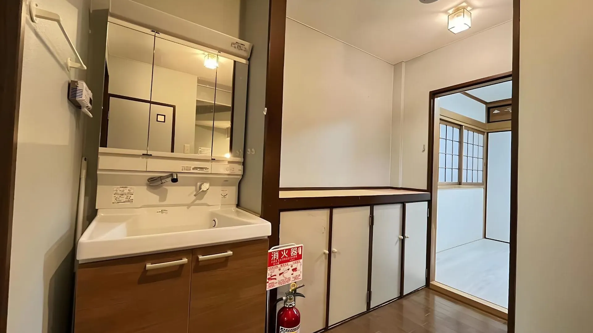 Abeno Detached House , 5 Min Sta , Max16Ppl Apartment Osaka